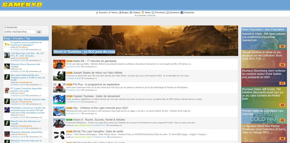 Gamekyo wider & fixed
