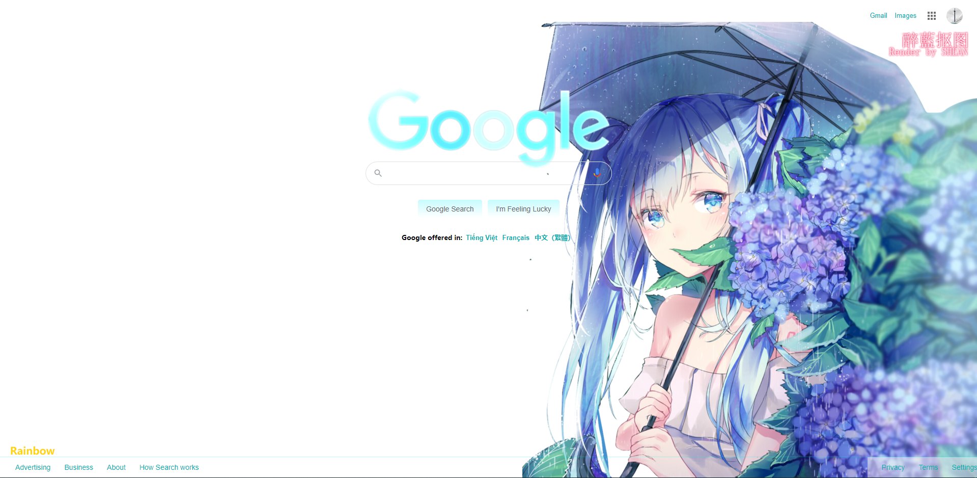 Google - Anime Rain Theme