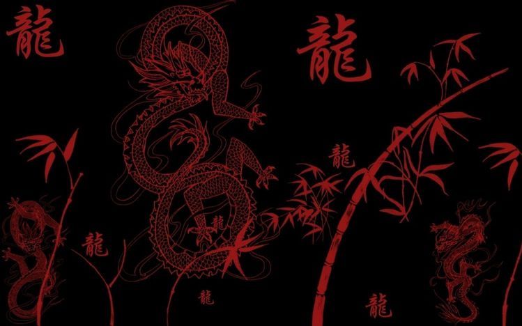 Japanese Dragon Roblox Theme