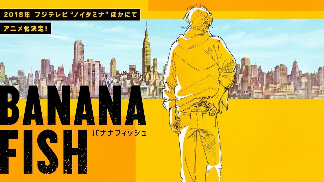 Roblox theme- Banana Fish