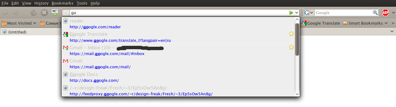 Location bar - autocomplete light background