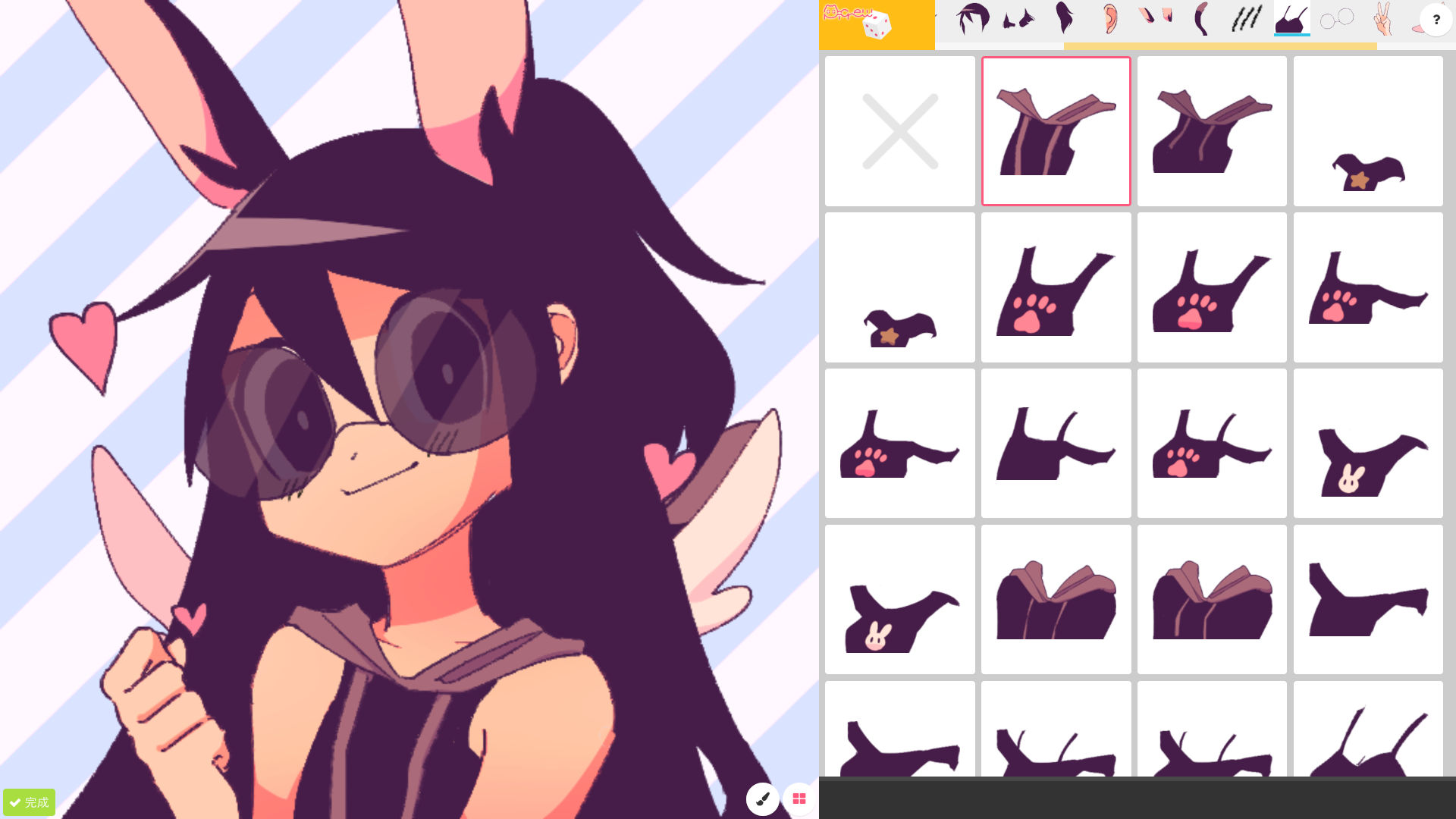 picrew landscape layout