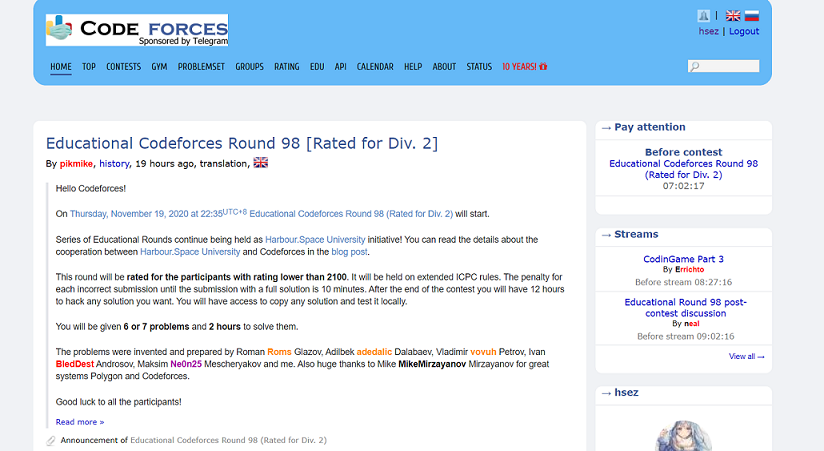 codeforces美化