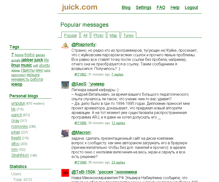 Juick Simple Green with logo