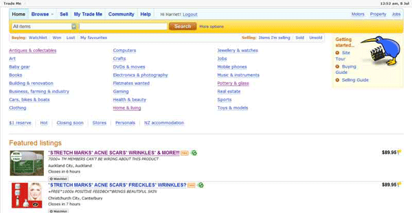 Trademe Old School