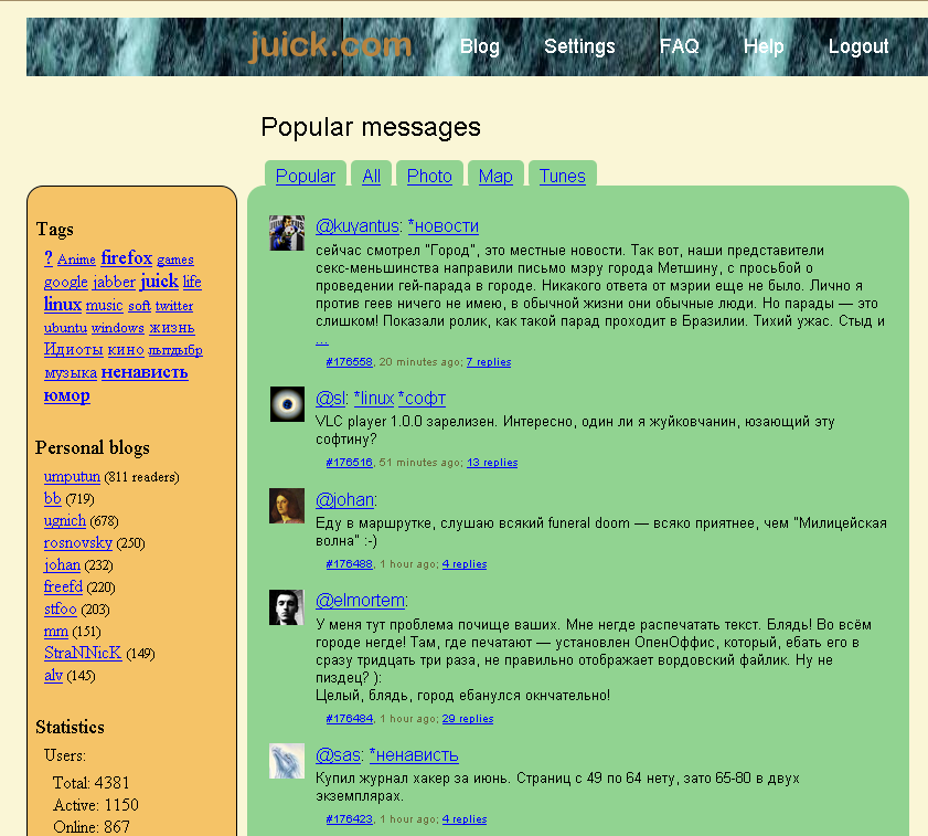 Juick styled as Shumaher.net.ru
