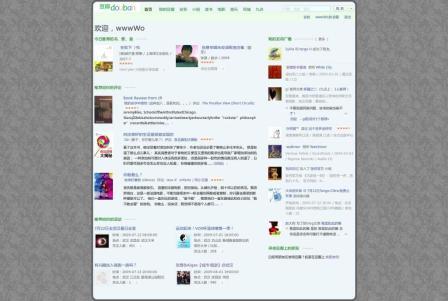 douban theme 简易修改版