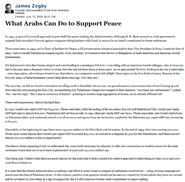 Huffingtonpost.com Cleaner Upper