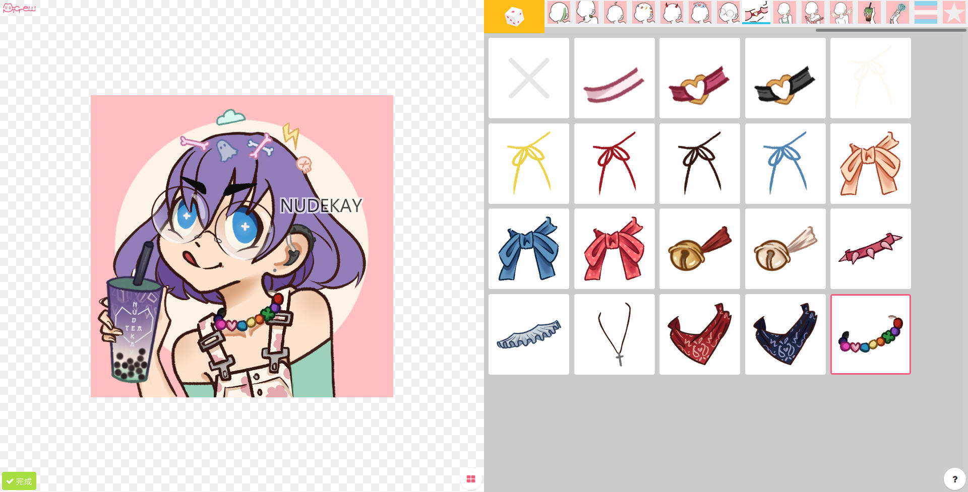 Picrew Image Maker widescreen