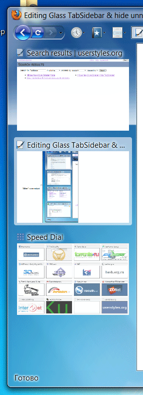 TabSidebar: Glass & hide unnecessary UI elements