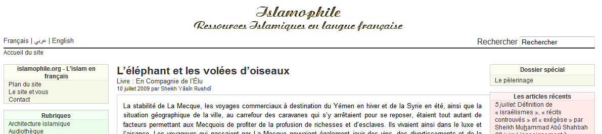 Islamophile.org, agencement flexible