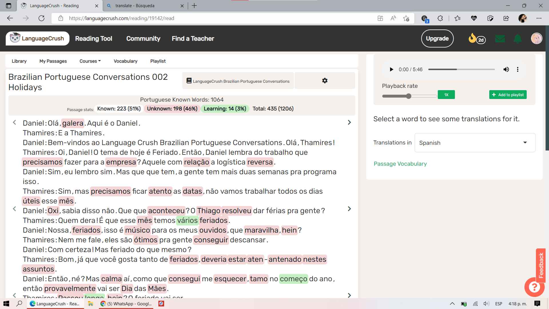 LanguageCrush My Style