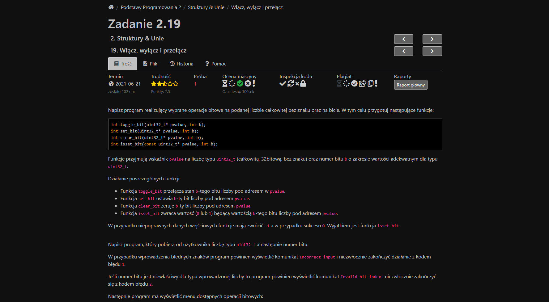 Dante-dark-theme