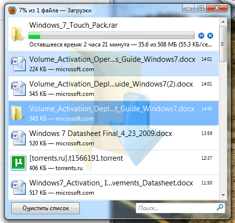 Downloads Manager: Glass transparency + background