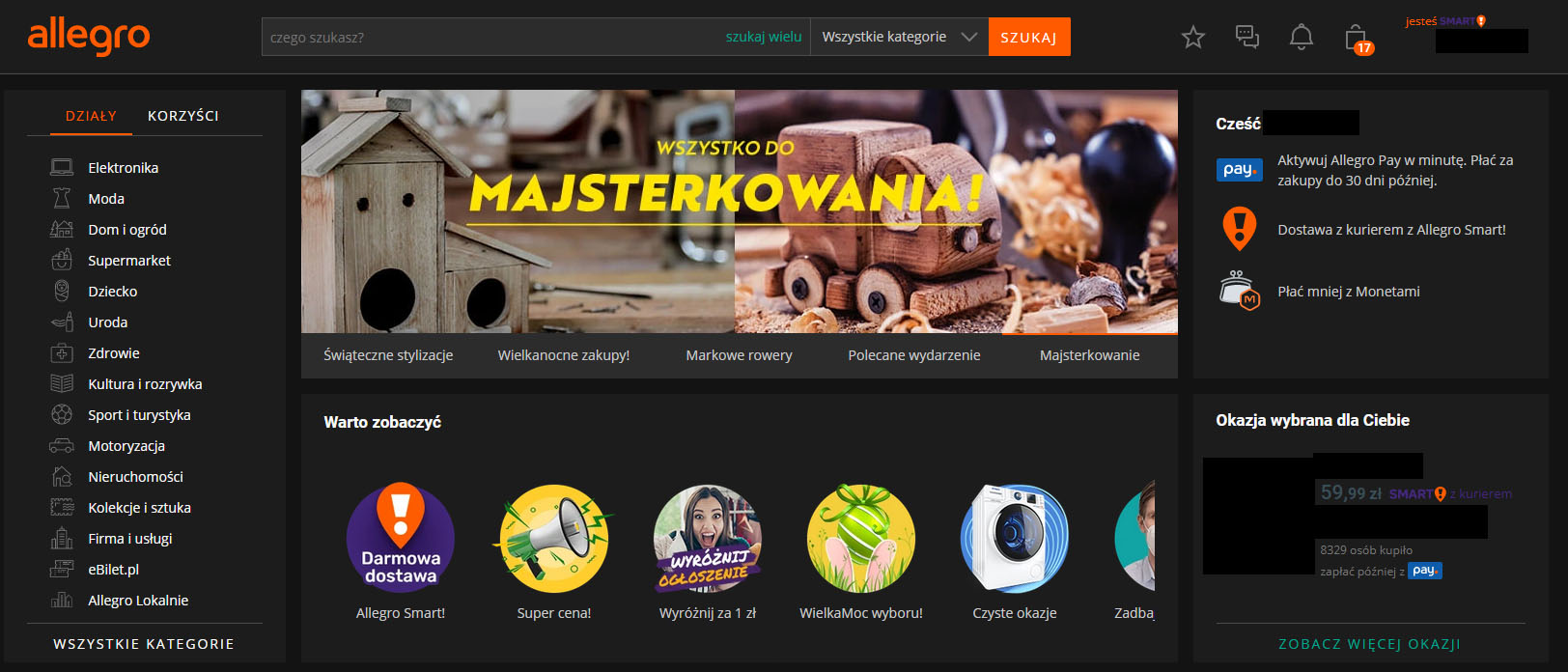 Allegro Darkest Fusion