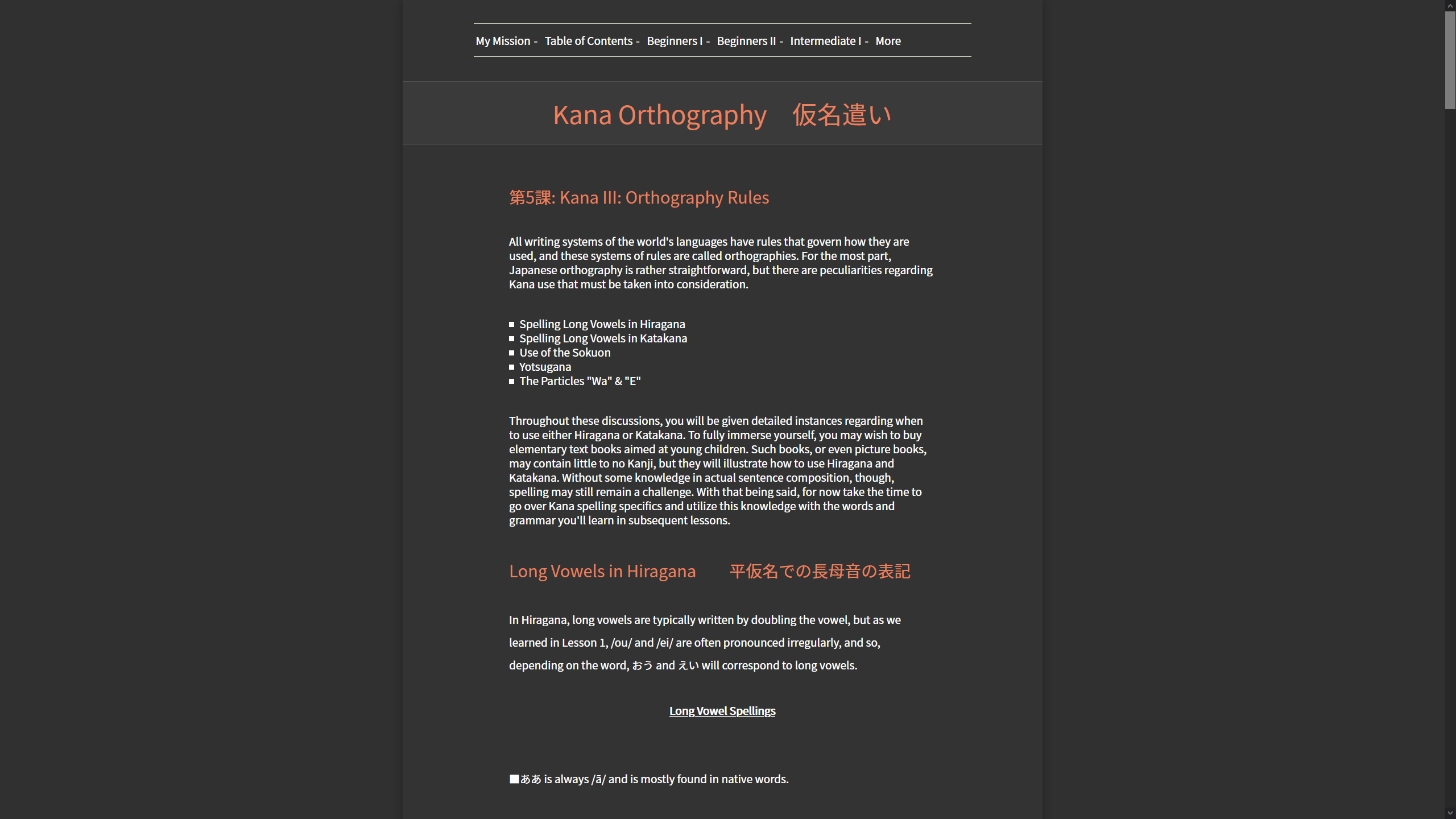 Imabi Clean Dark