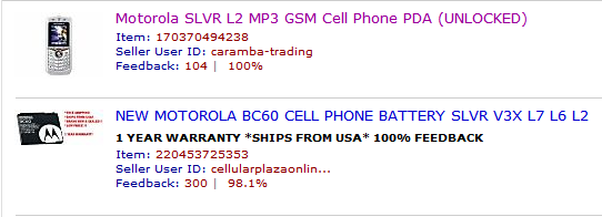 eBay Listings: Enhanced Descriptions