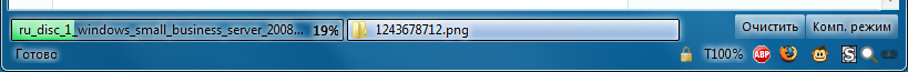 Download Statusbar: Add Glass