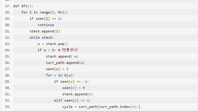 AtCoder Tab 4matter