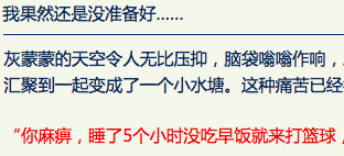 Show white text | 显示反白文本