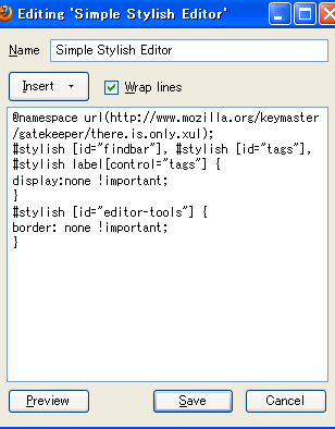 Simple Stylish Editor (Wide Edit Window)