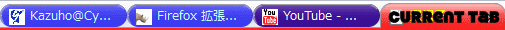 @XUL - Rounded Tabs