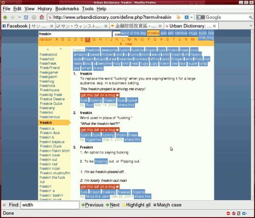 Urban Dictionary, Minimalist with enlarged texts