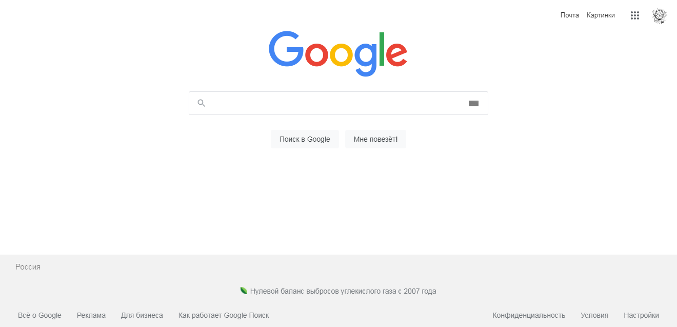 Square Google 2021