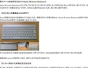 ContentsOnly: All About