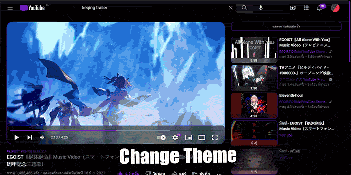 Youtube - Style Changer (Read Desc)