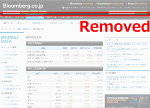 bloomberg.co.jp - Remove AD Header