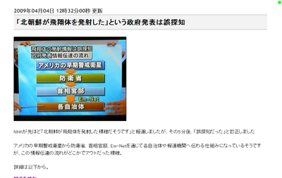 GIGAZINE - 簡素化