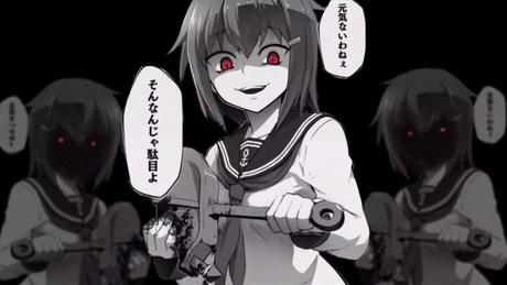 youtube anime u got that gif