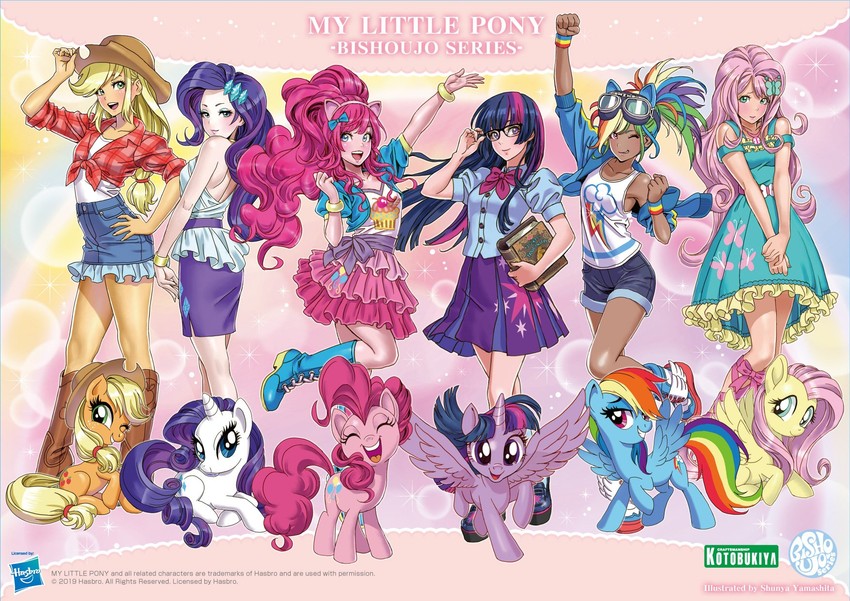 pony-life