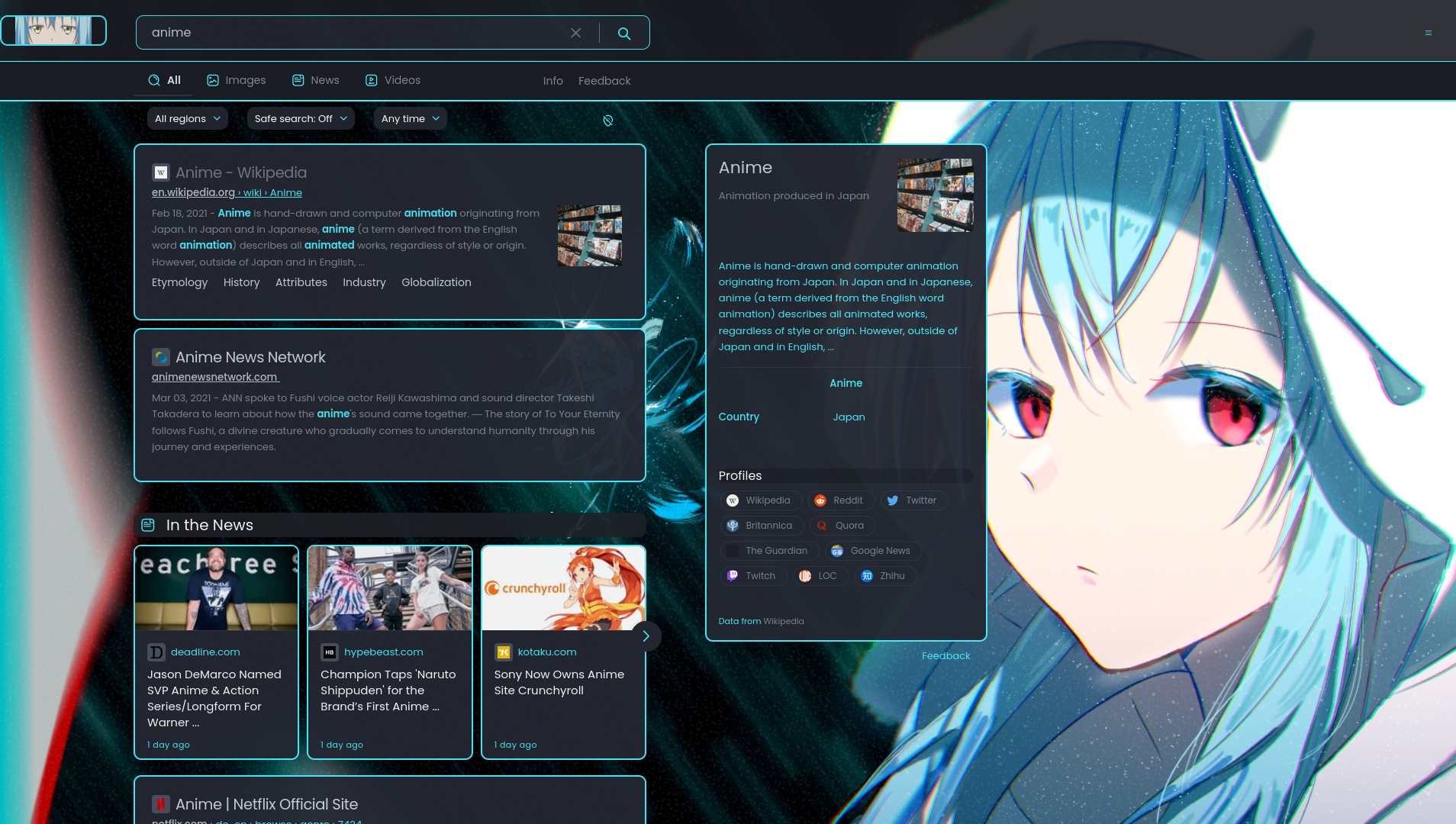 Brave Search Blue Anime Transparency
