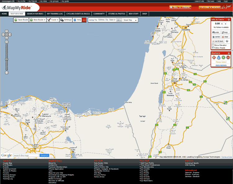 MapMyRun with no ads. : )