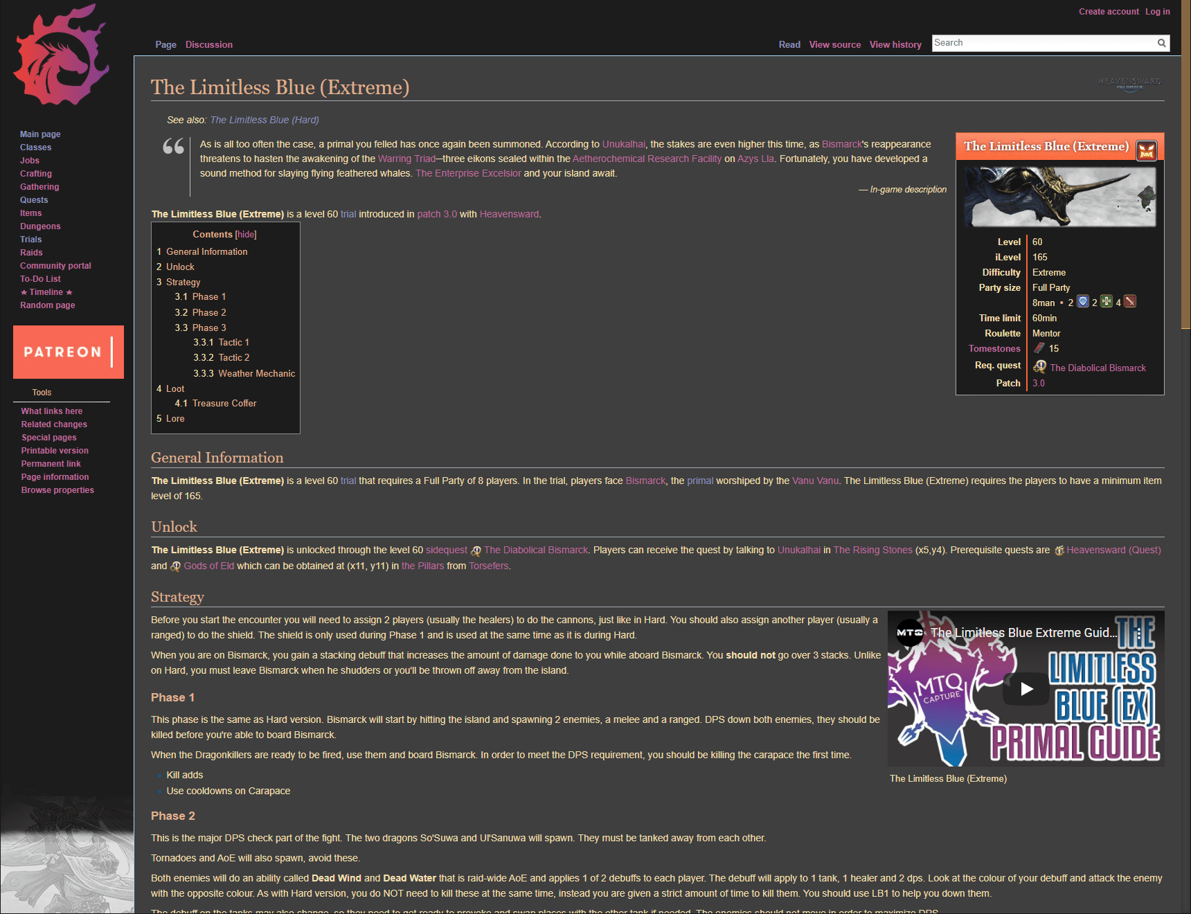 FFXIV ConsoleGamesWiki Dark Theme