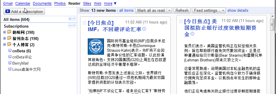 Google Reader Columns