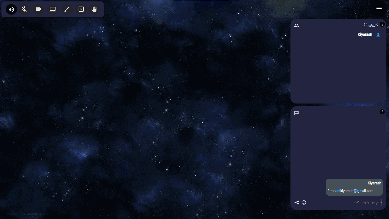 Skyroom BlueSpace Theme - Kiyarash Farahani