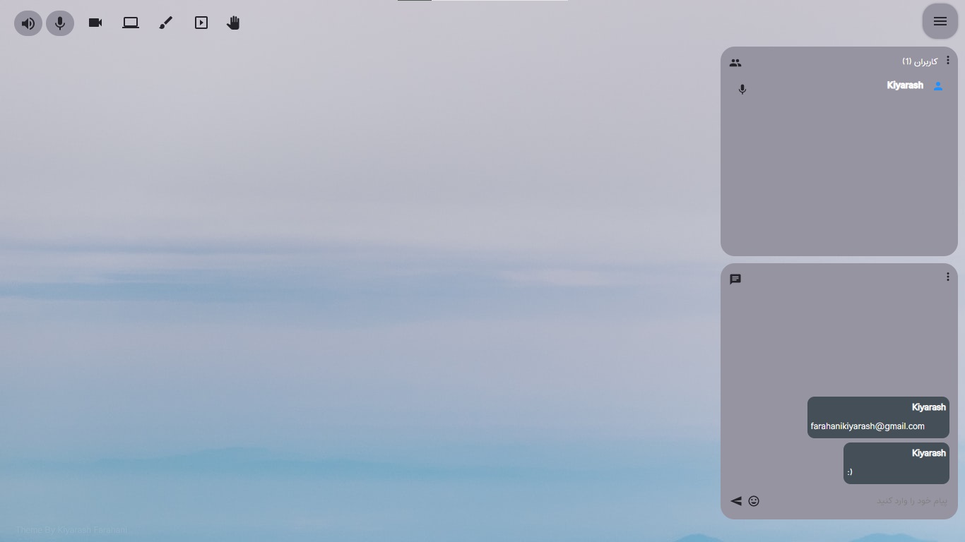 Skyroom LavenderGray Theme - Kiyarash Farahani