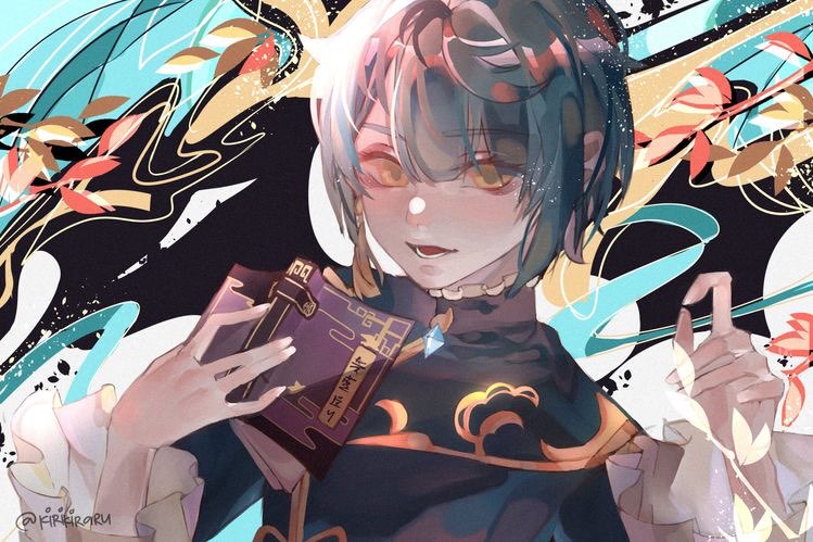 Xingqiu Genshin Impact Roblox Background