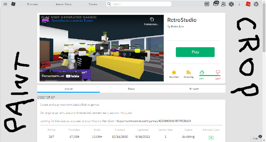 Roblox 2016 Expierence(game) Page Reconstruct