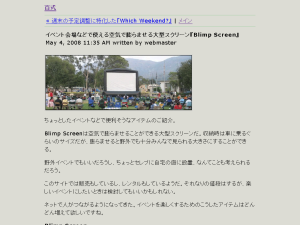 080502 DestroyAllLayouts: 100SHIKI.COM