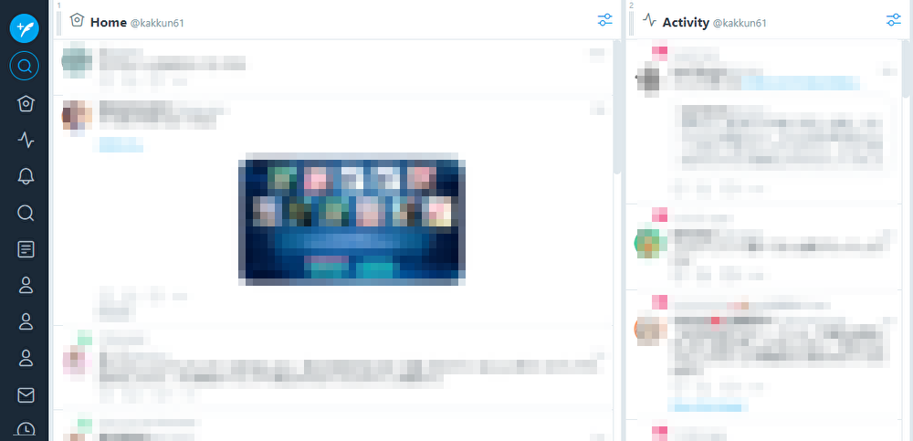 TweetDeck 1st Column Wide