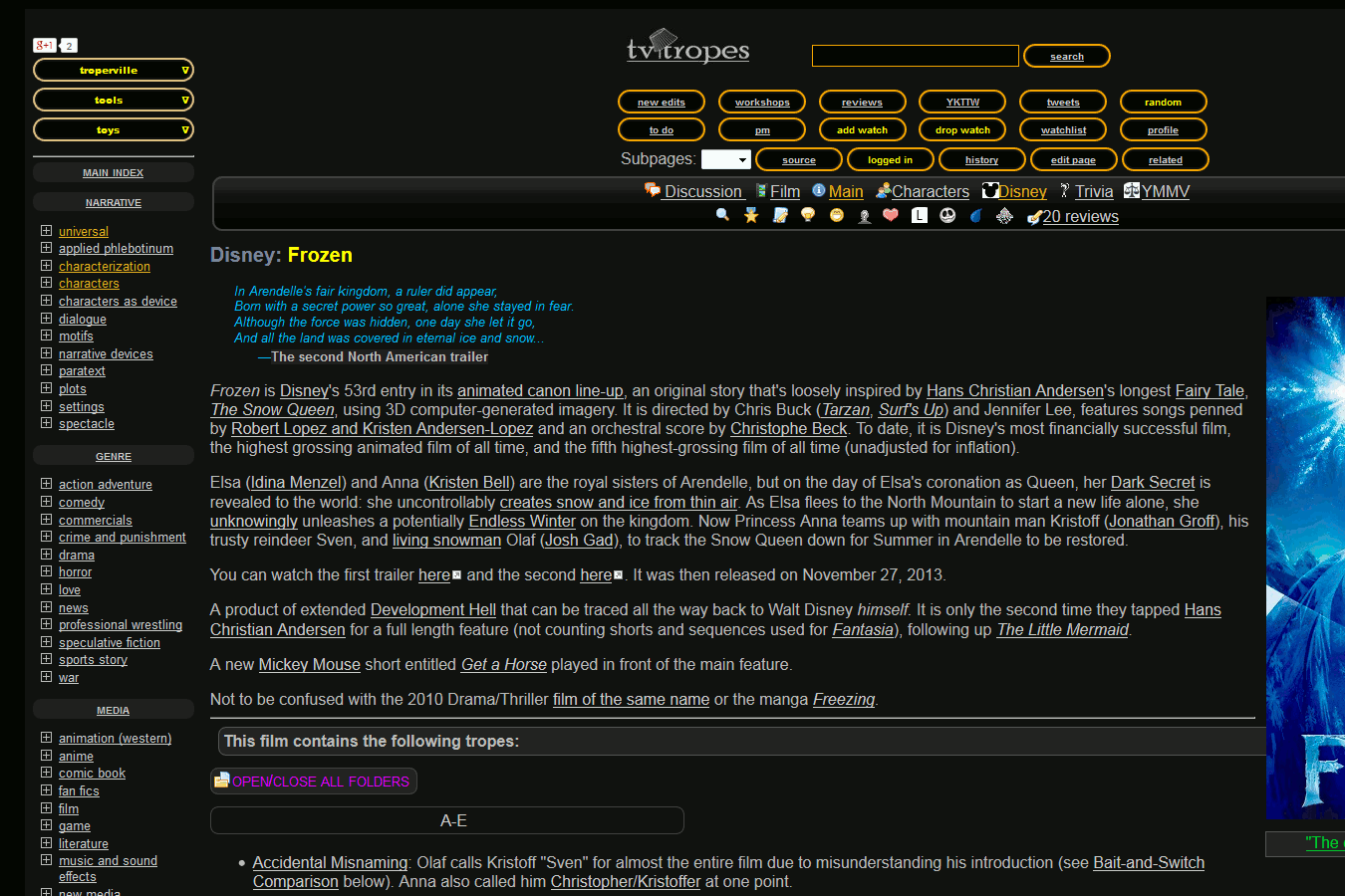 TV Tropes - Another dark theme