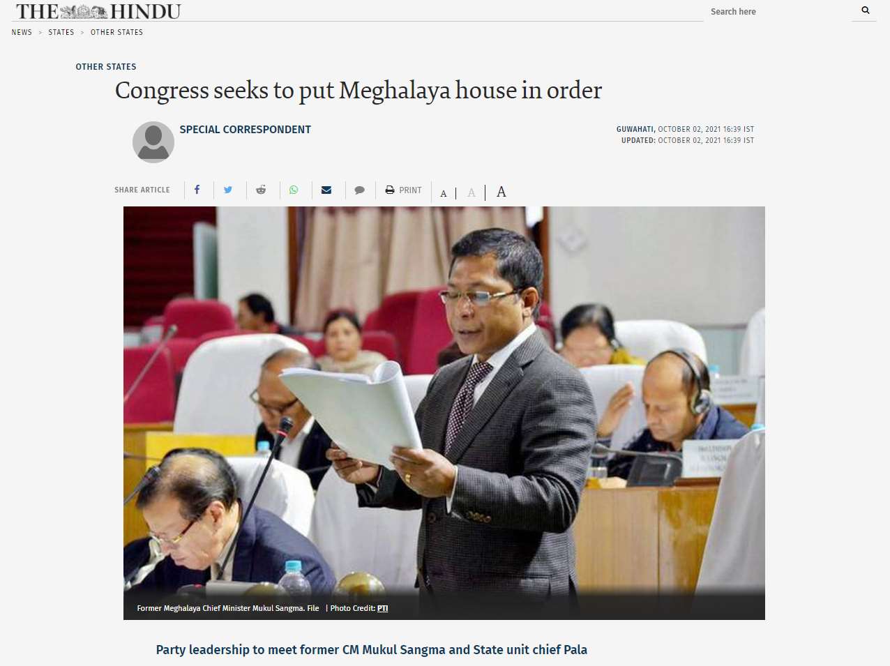 The Hindu - clean/minimal