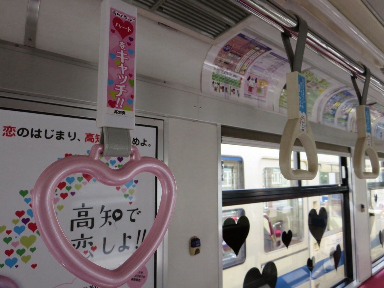 cute roblox background theme !!