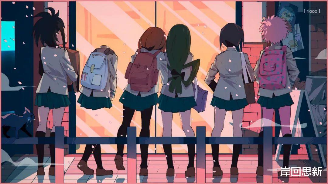 Youtube - mha girls theme :))