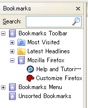 Bookmarks Folder