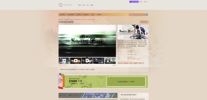 Daylight Mode Steam
